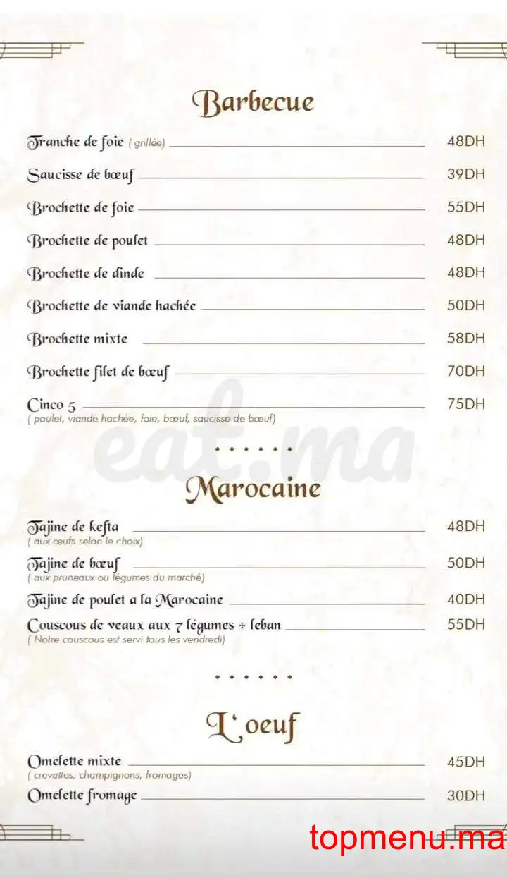 L’Avant Goût menu page 3