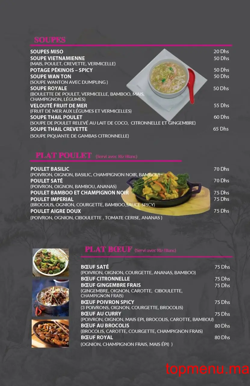 MY SUSHI menu page 4