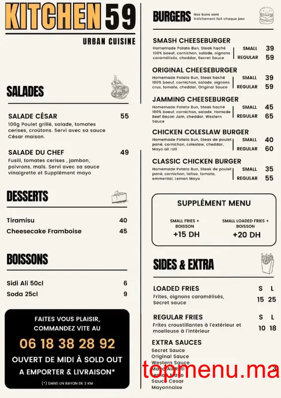 Kitchen 59 menu page 1