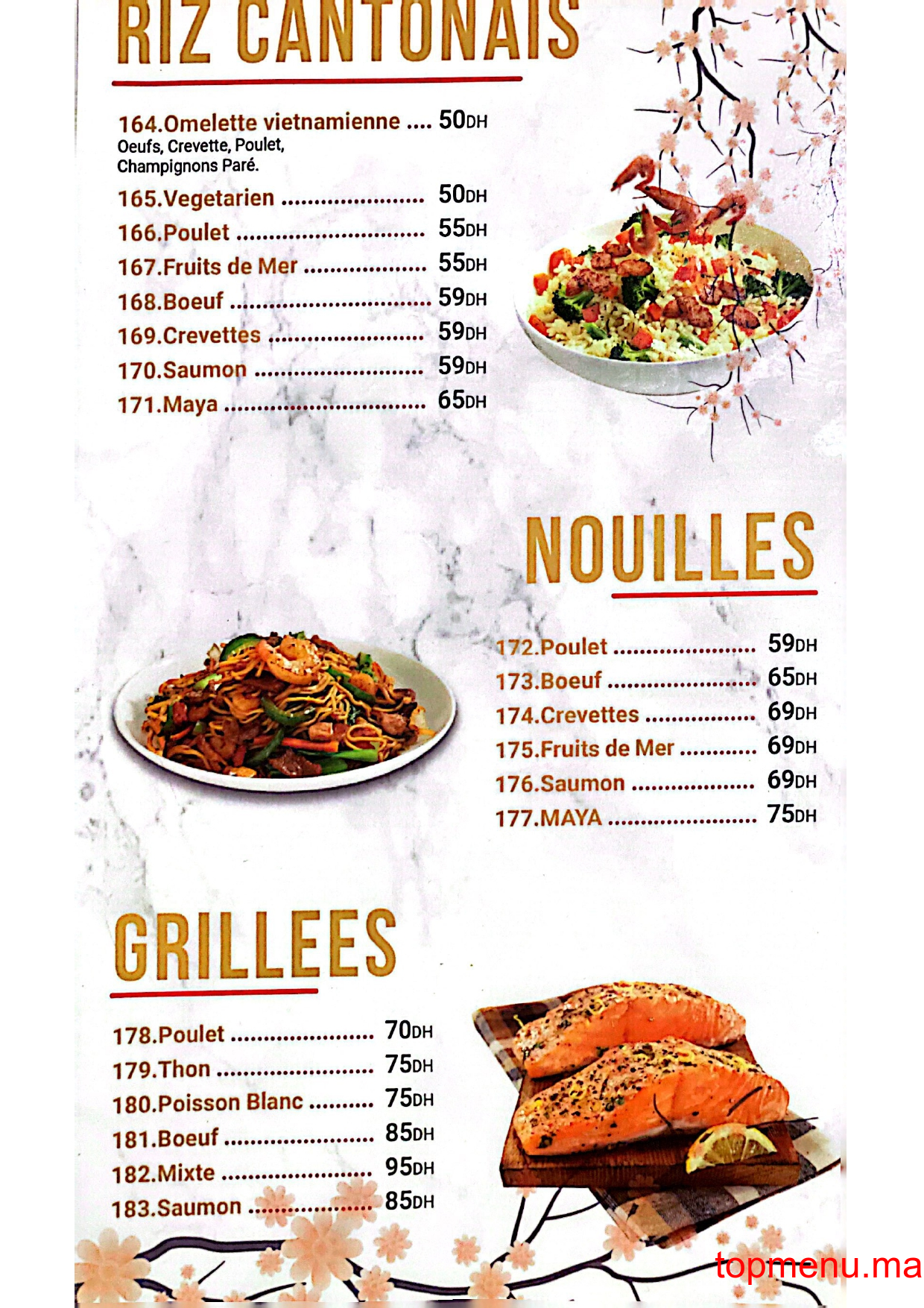 Maya sushi menu page 4