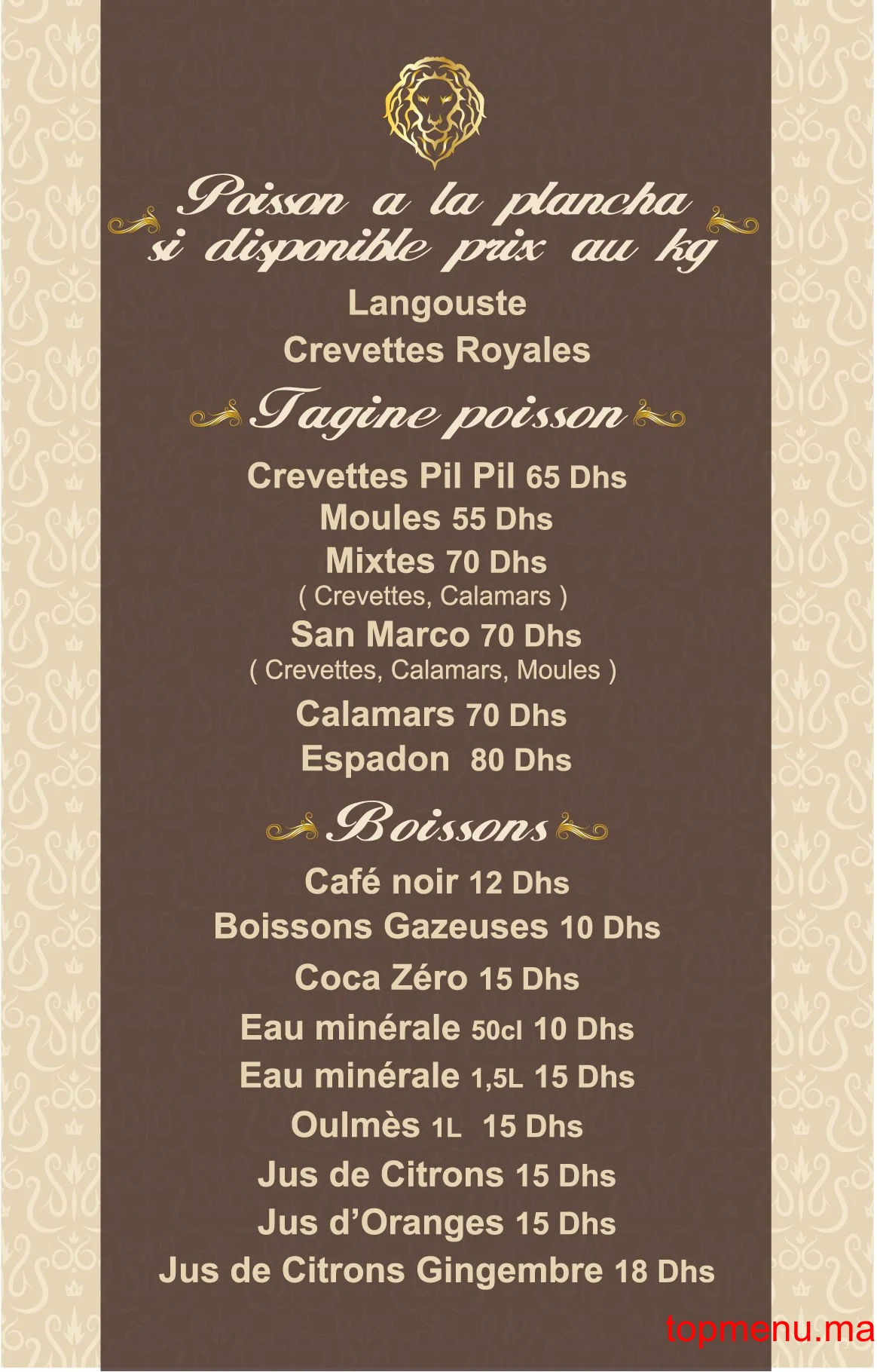 San Marco menu page 3