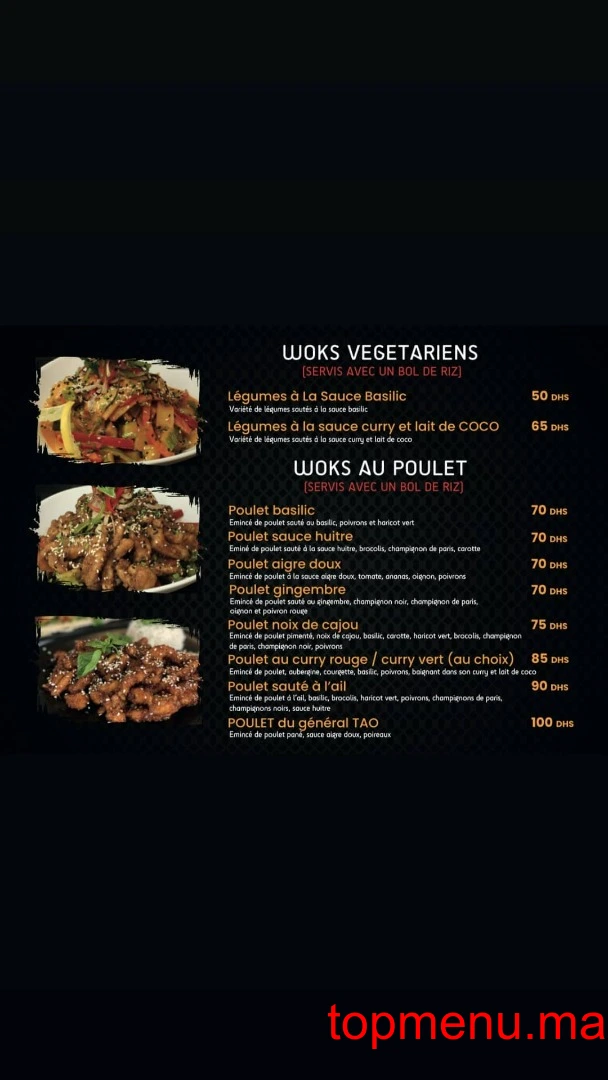 Eathai menu page 1