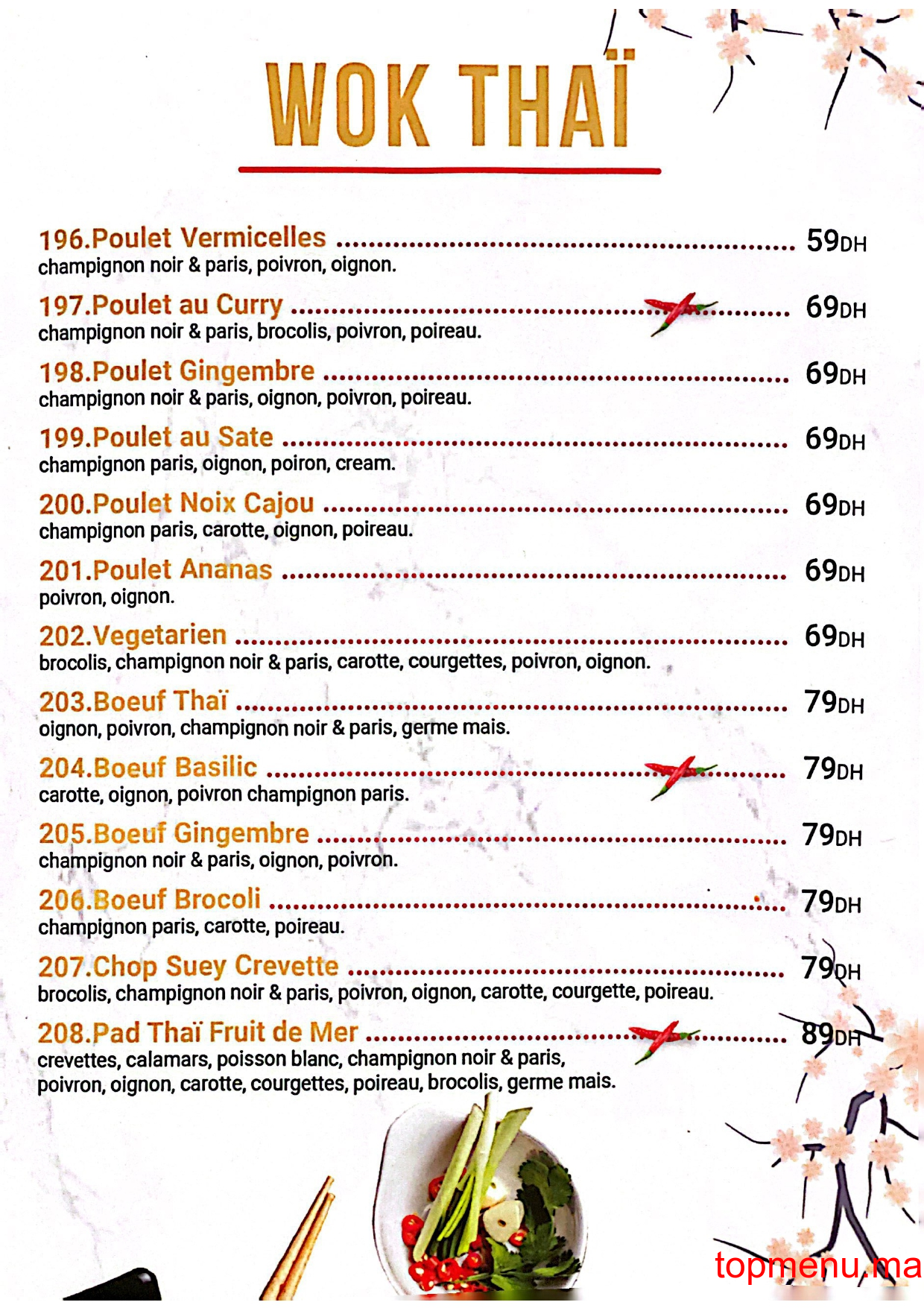 Maya sushi menu page 2