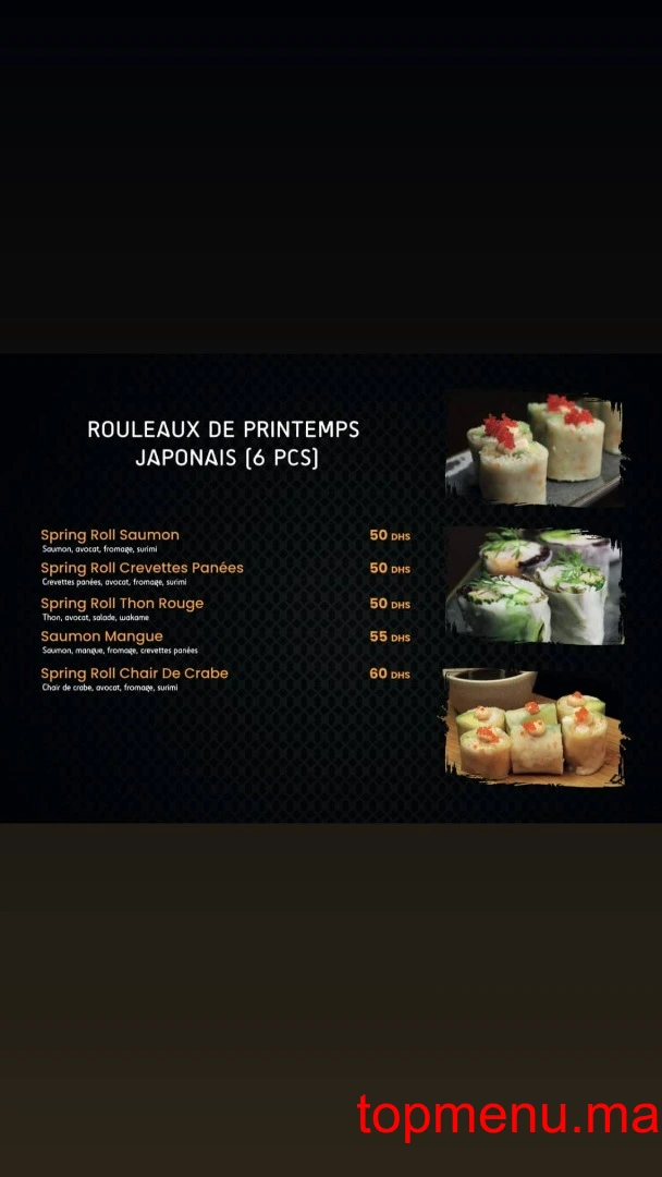 Eathai menu page 2