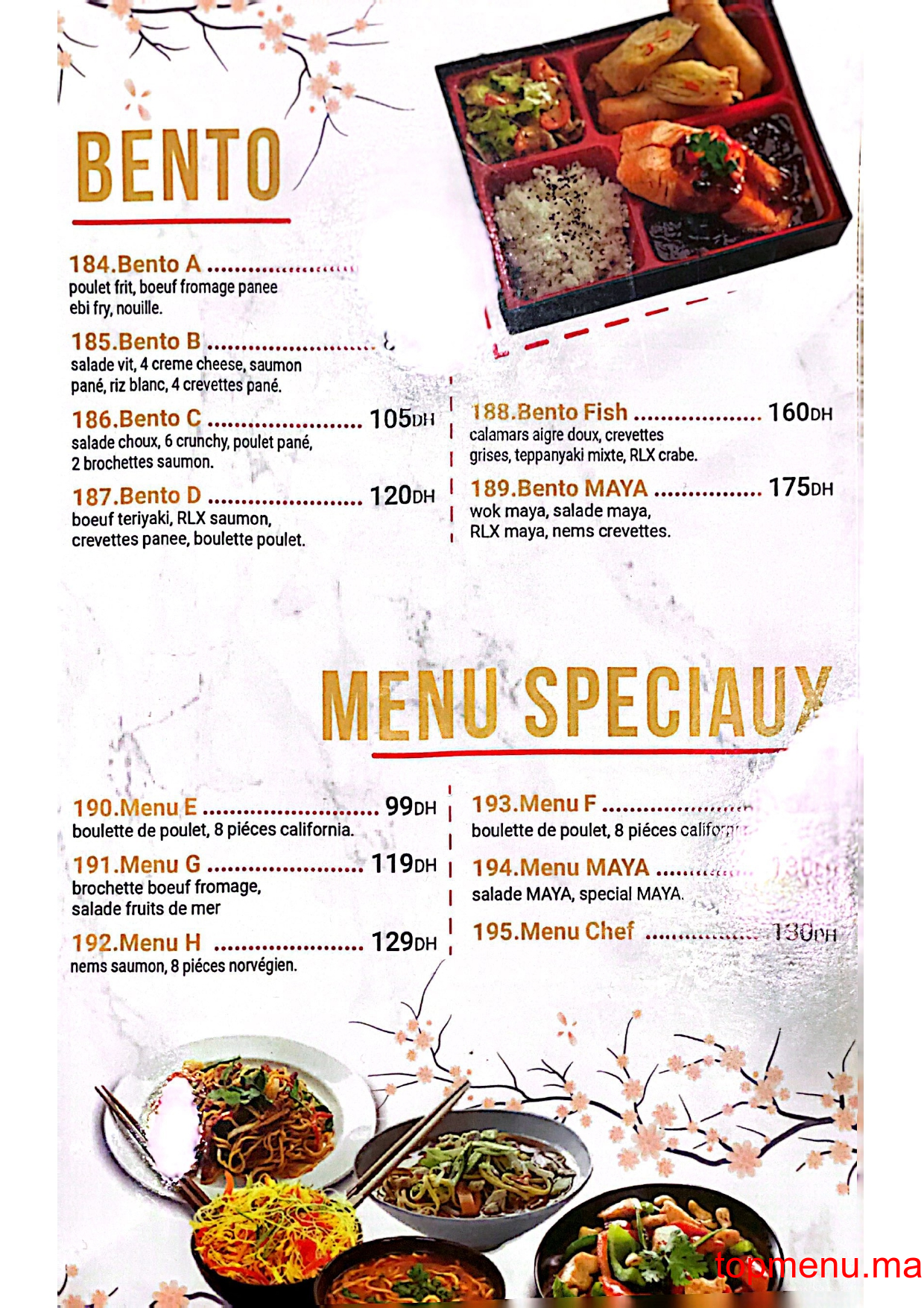 Maya sushi menu page 3