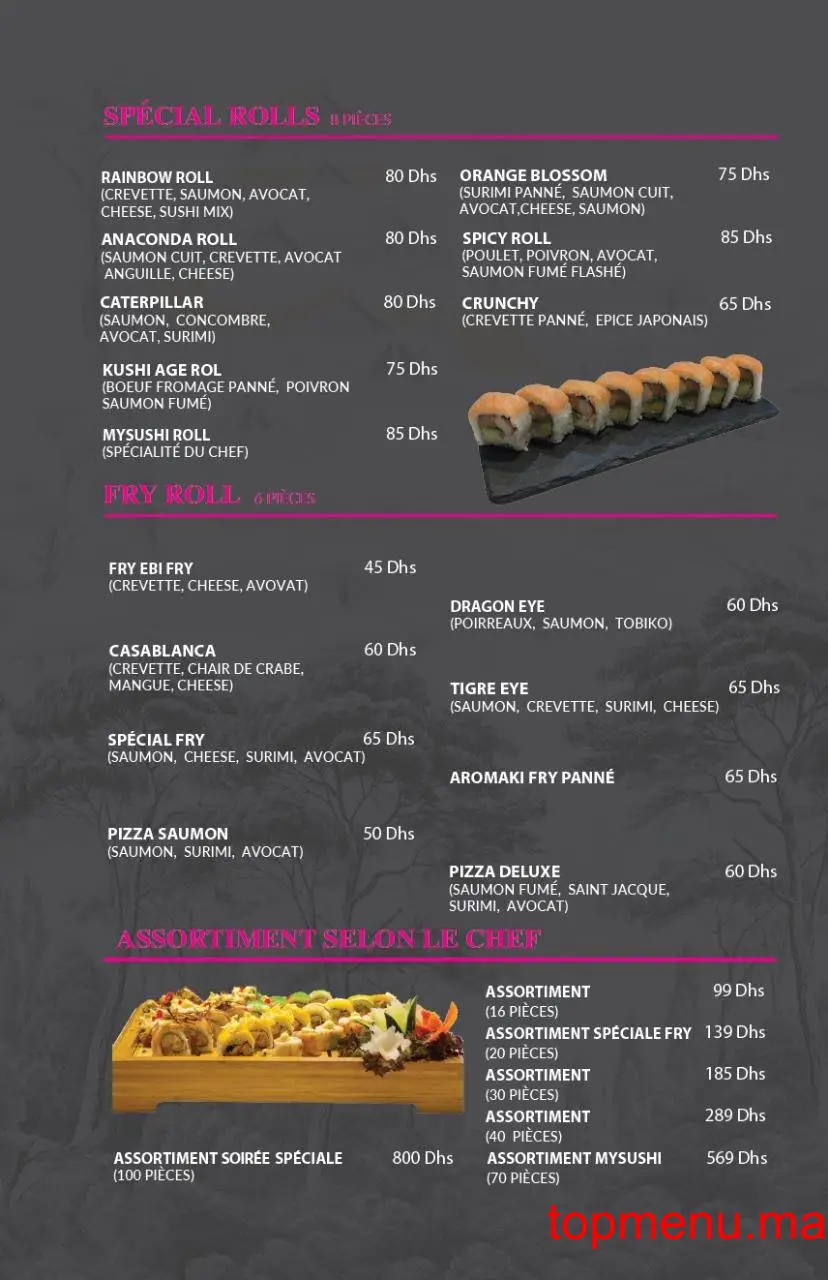 MY SUSHI menu page 2