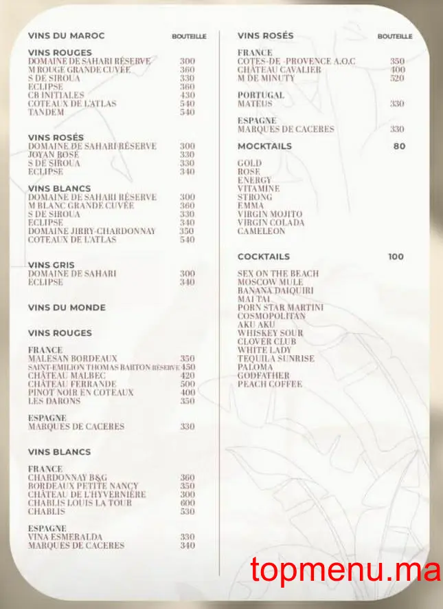 Lounge Casa Emma menu page 2