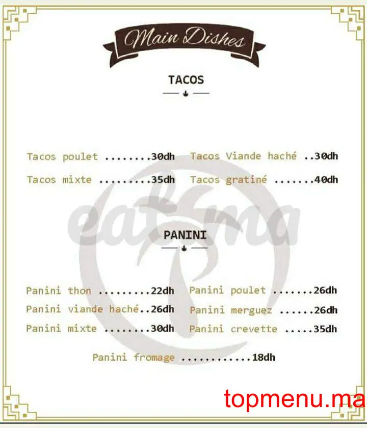 The Palm Coffee menu page 3