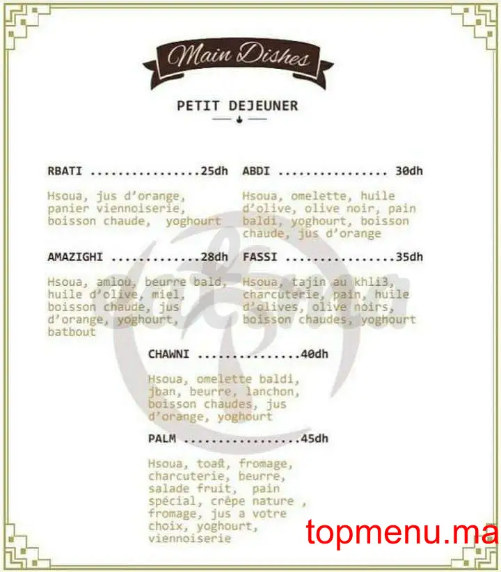 The Palm Coffee menu page 1