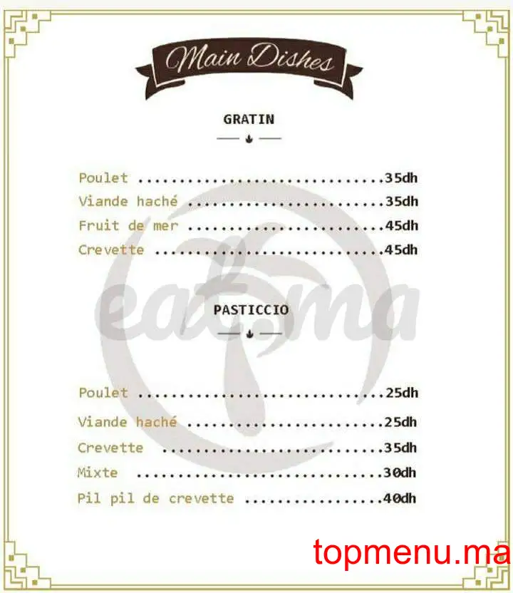 The Palm Coffee menu page 6