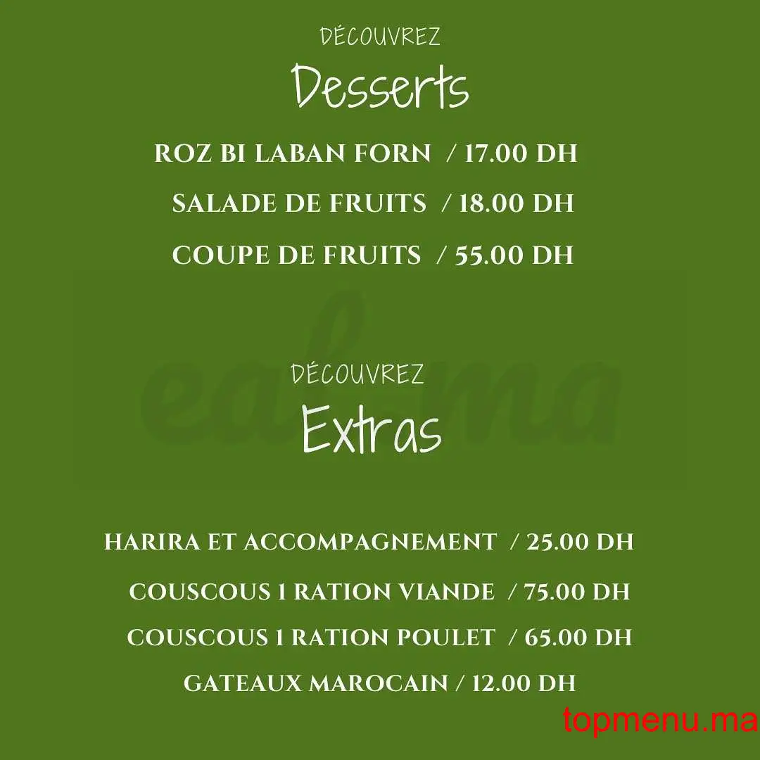 el eizba menu page 5