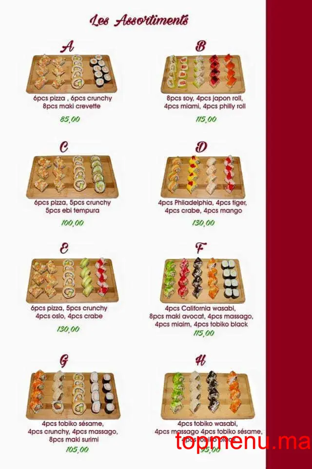 Sushi Arij menu page 7