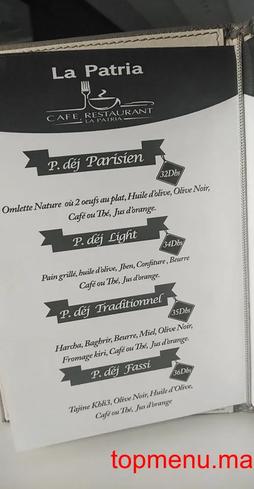 La Patria menu page 8