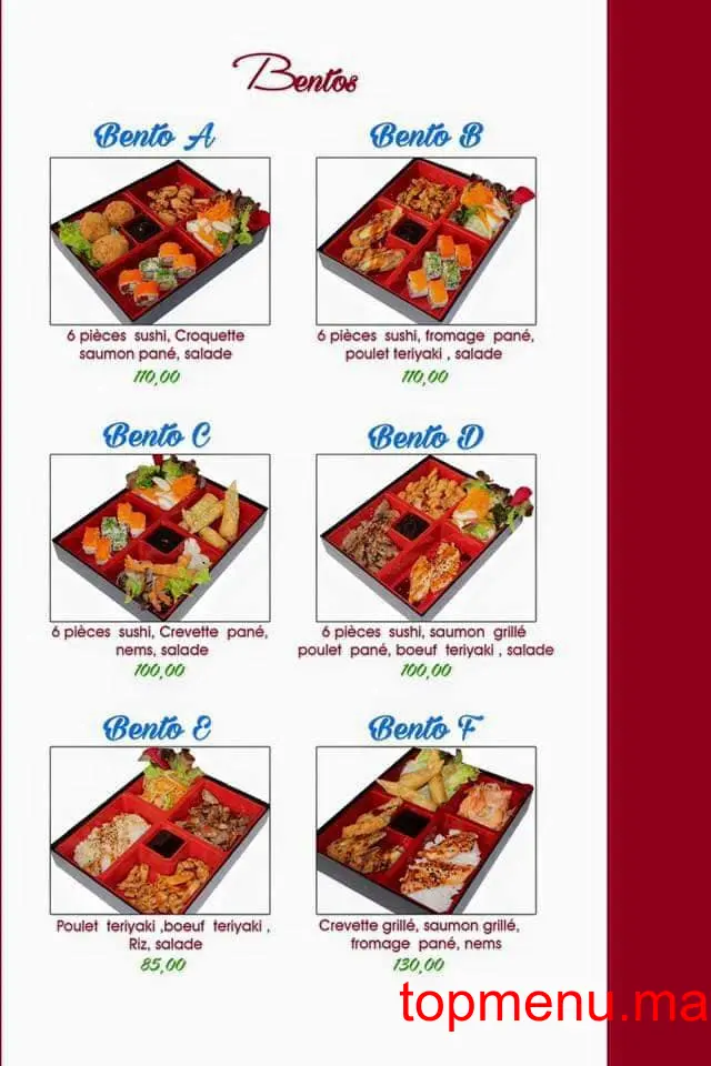 Sushi Arij menu page 4