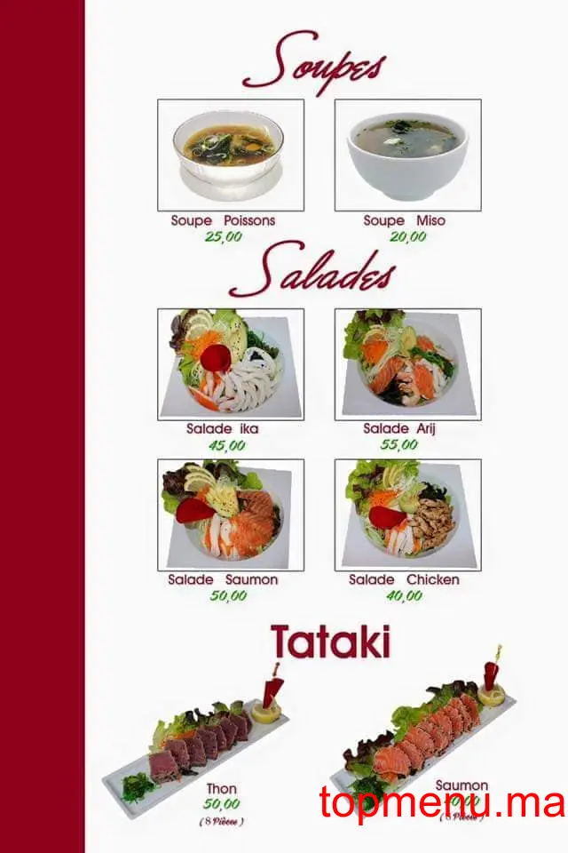 Sushi Arij menu page 13