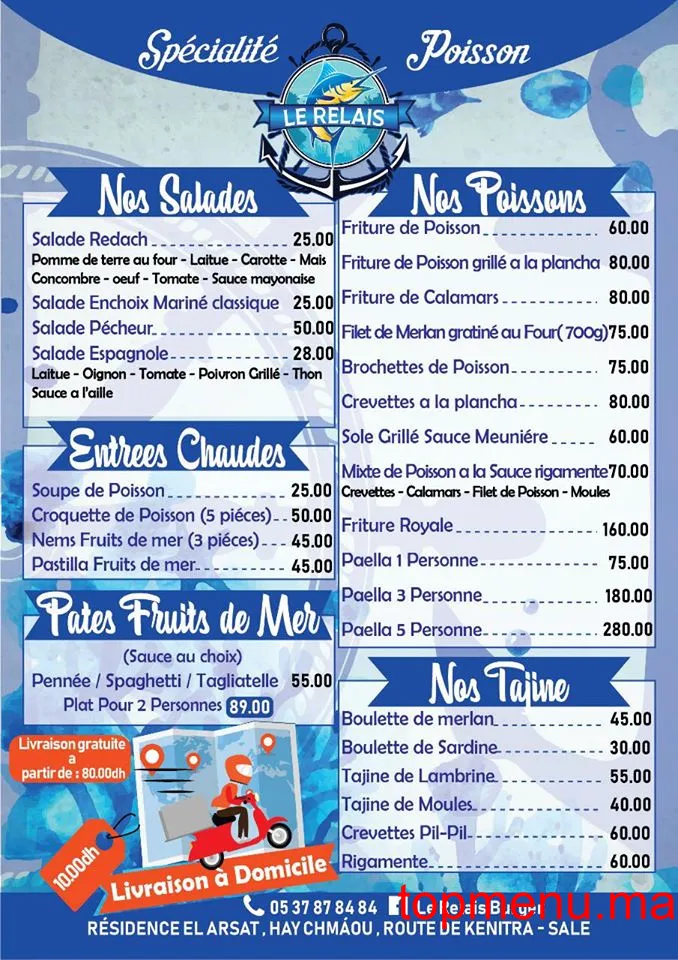 Relais Burger menu page 2