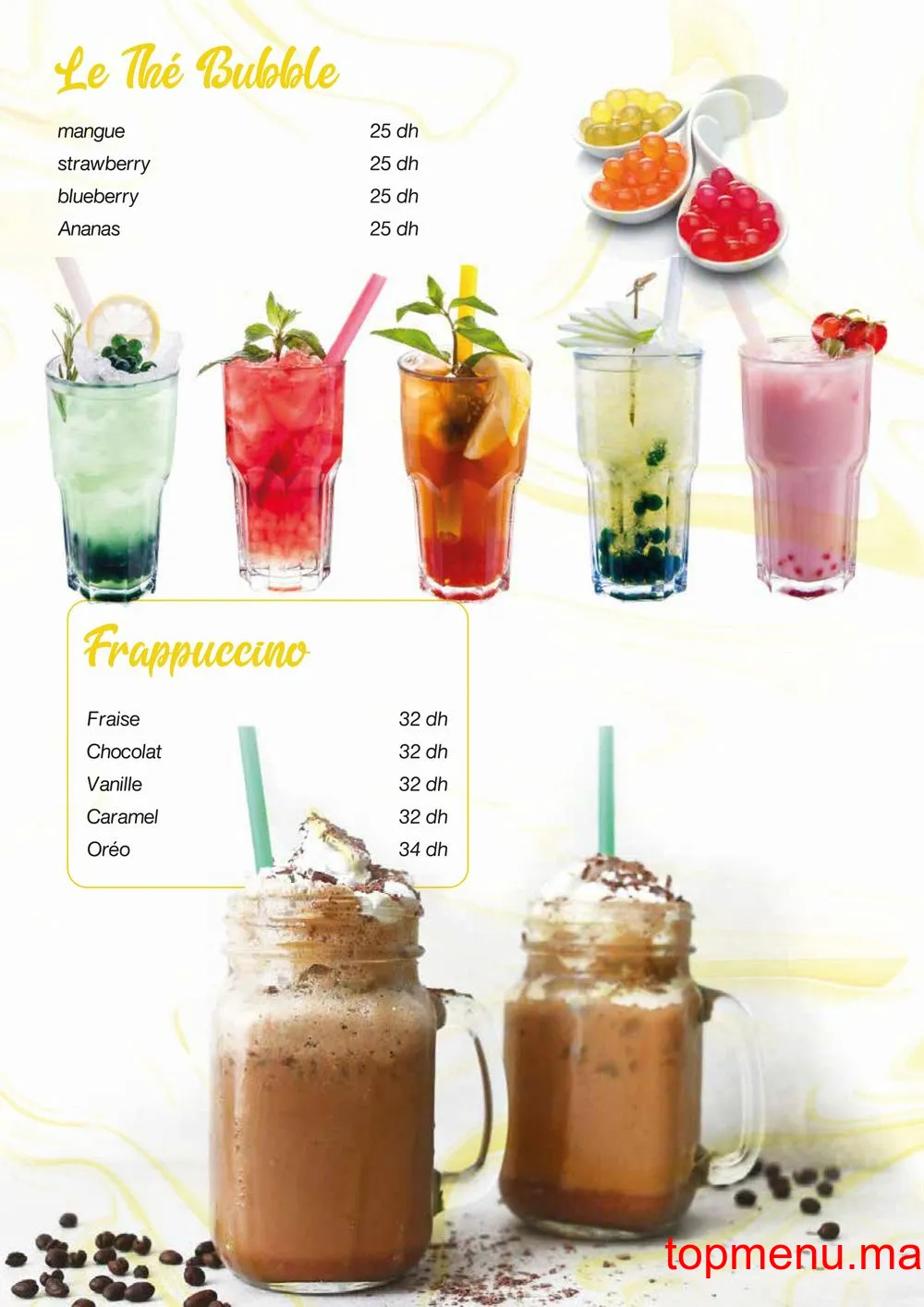 Flavory Coffee House قائمة الطعام page 11