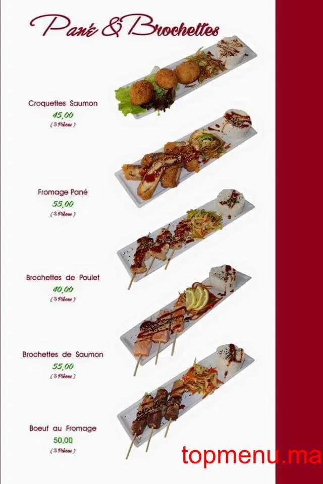 Sushi Arij menu page 11