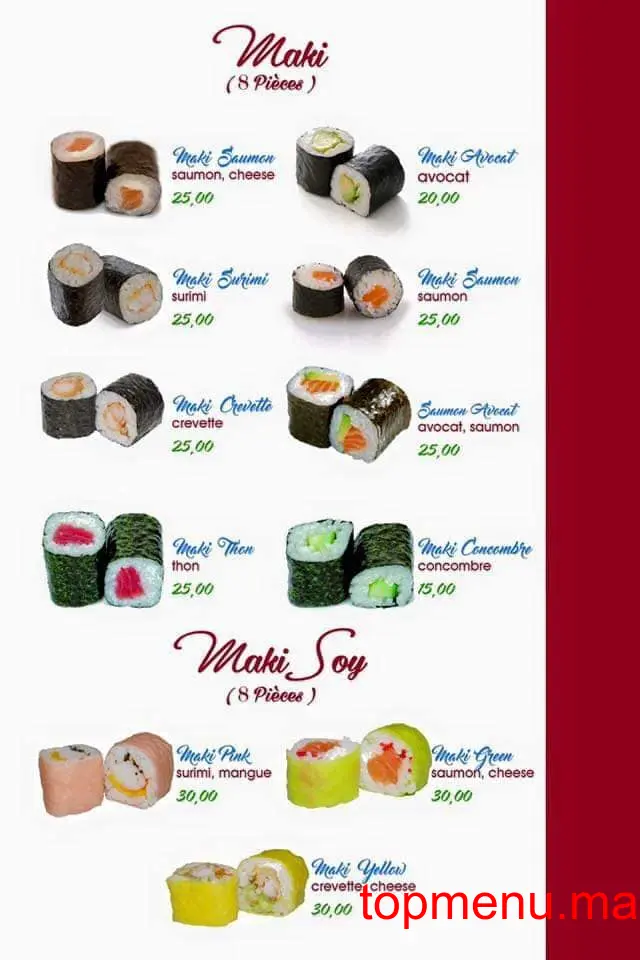 Sushi Arij menu page 3