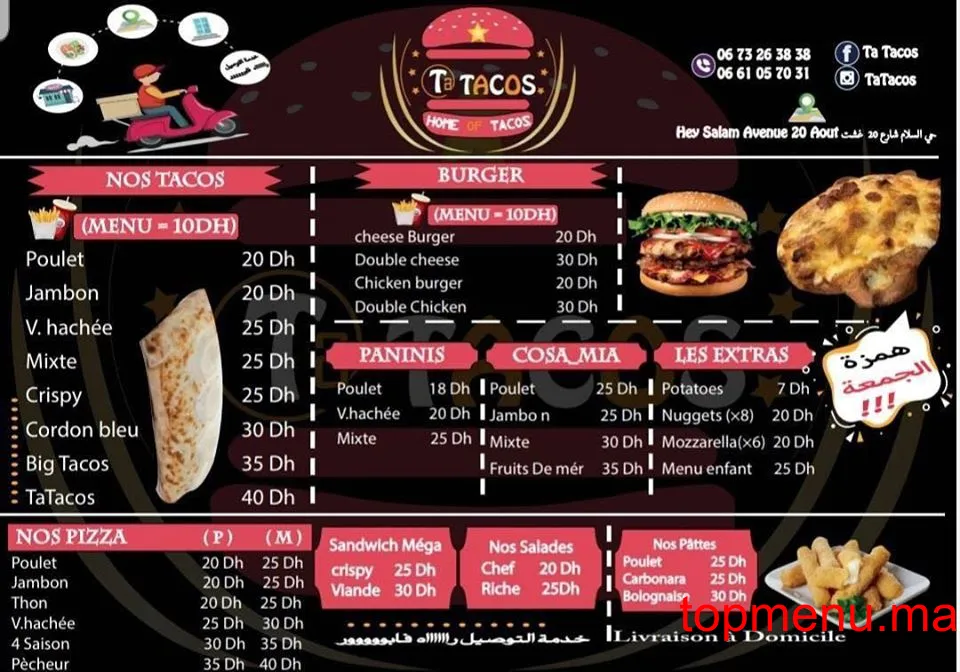 Ta Tacos Time Food menu page 1