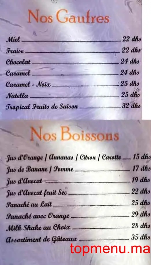 Le relais du jour menu page 3