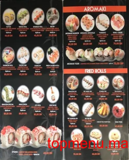 Sushi Wok menu page 3