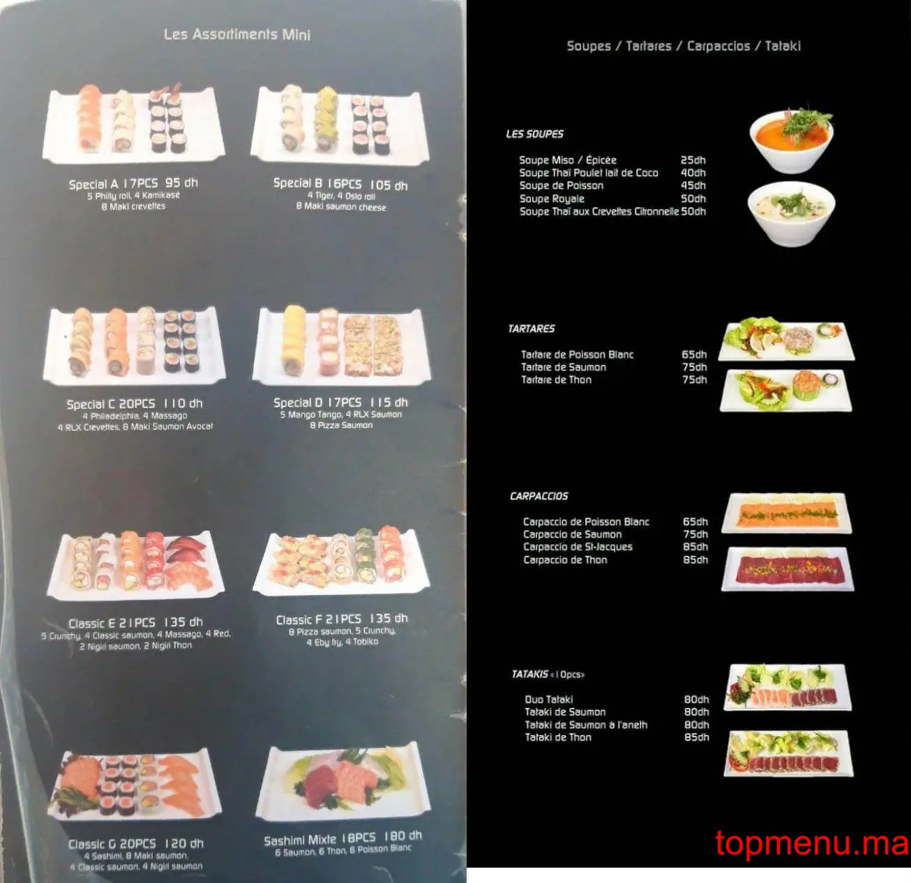 Sushi Box menu page 1