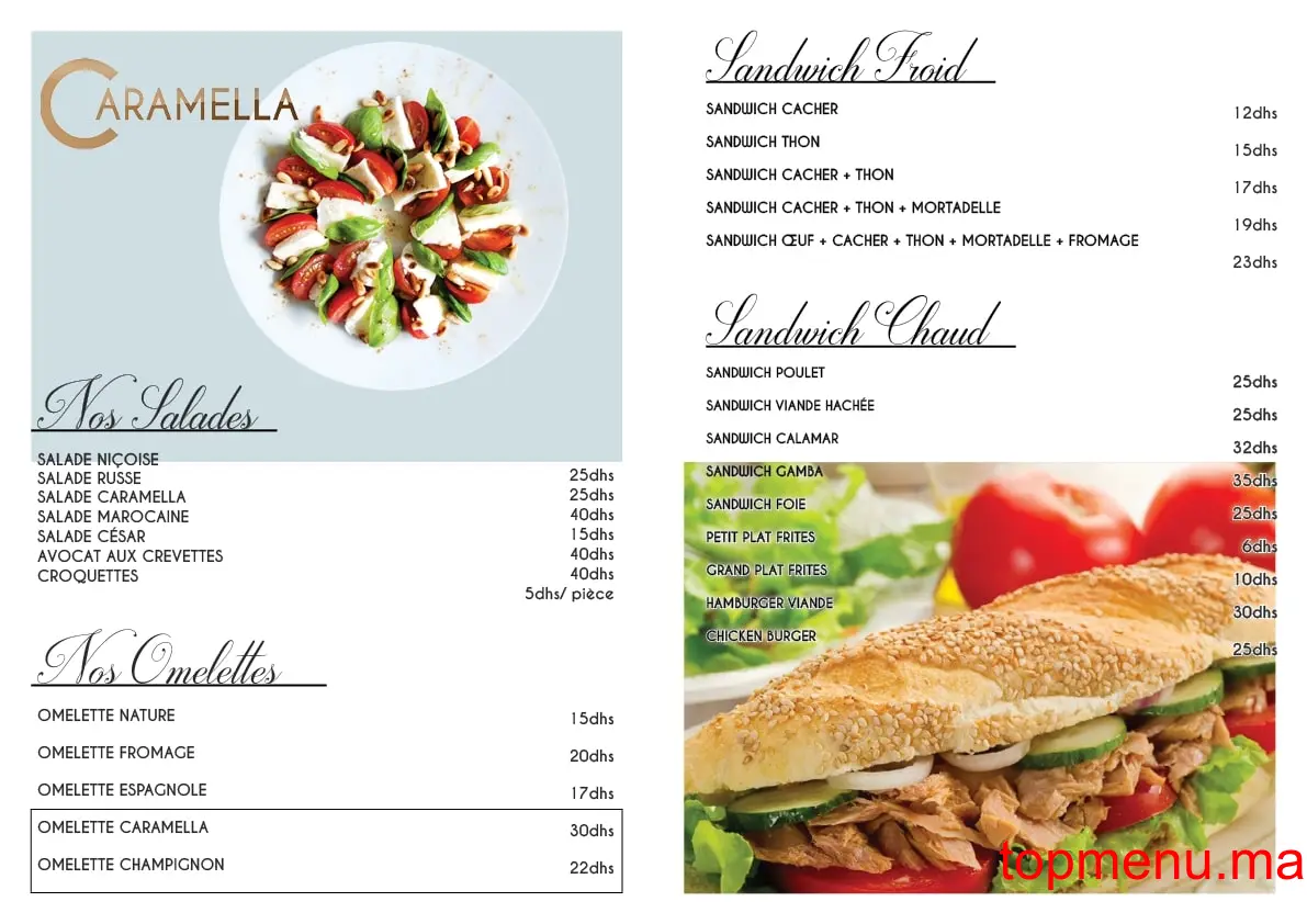 Caramella menu page 3