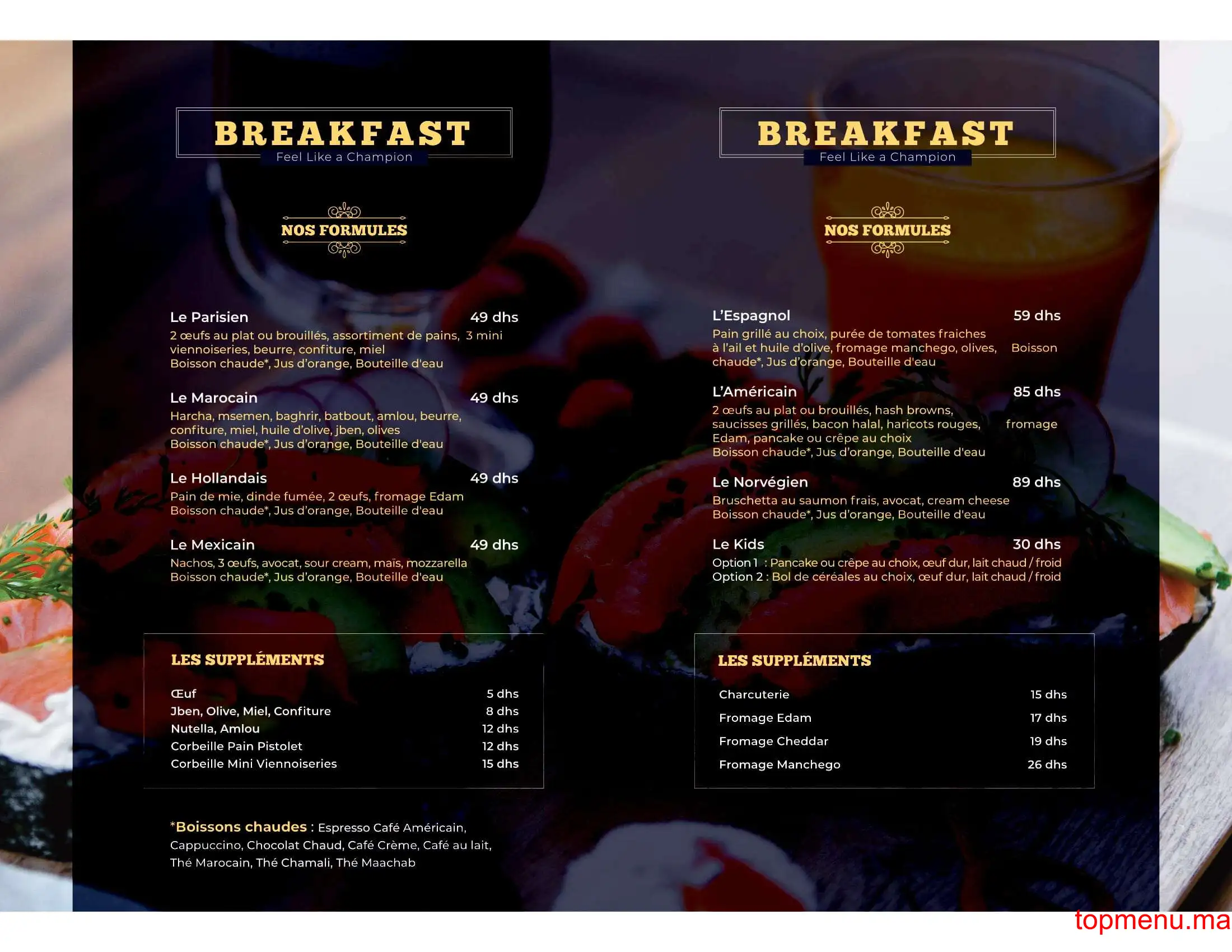 Ray’s San Francisco menu page 1