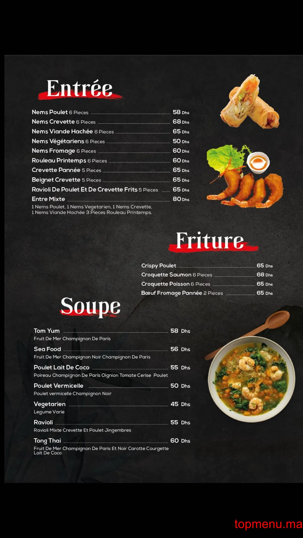 Tong Thai menu page 1