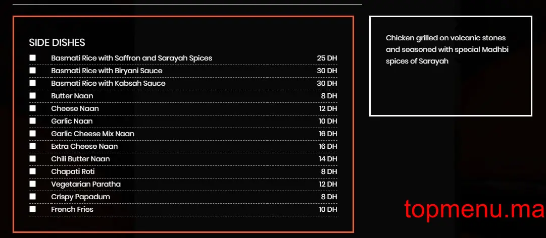 Sarayah Food menu page 2