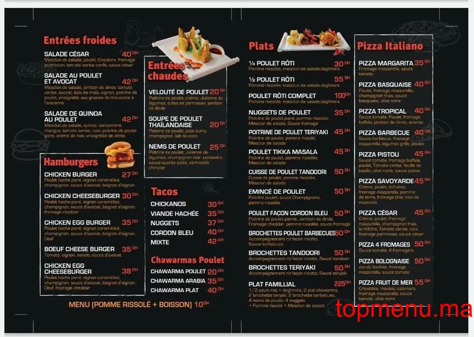 Tawabil menu page 1