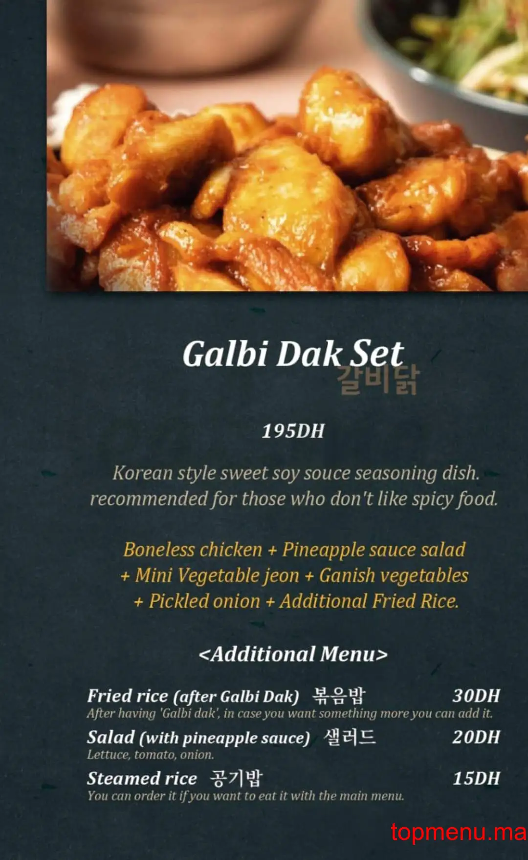 Galbi Dak menu page 1