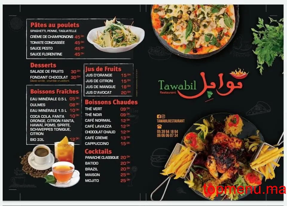 Tawabil menu page 2