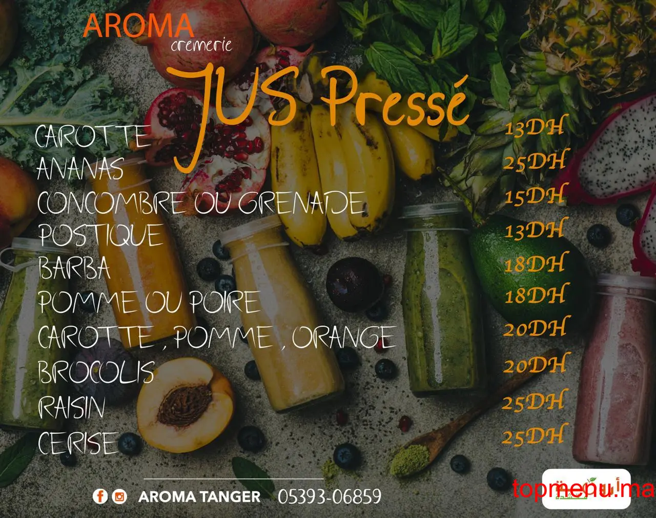 Aroma Tanger menu page 3