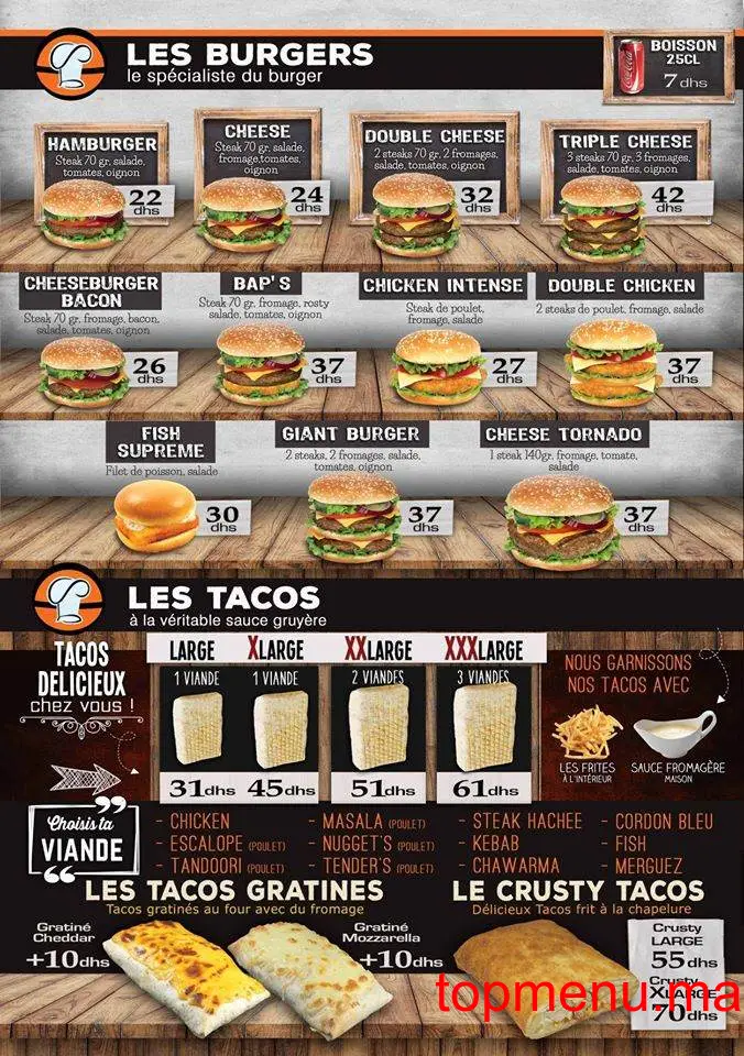 Burger Story menu page 1