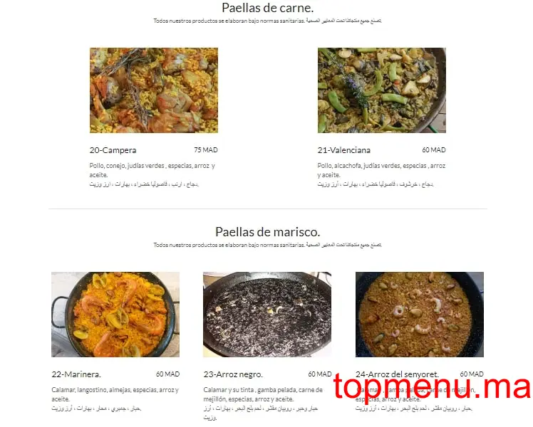 Paellas Tanger menu page 8