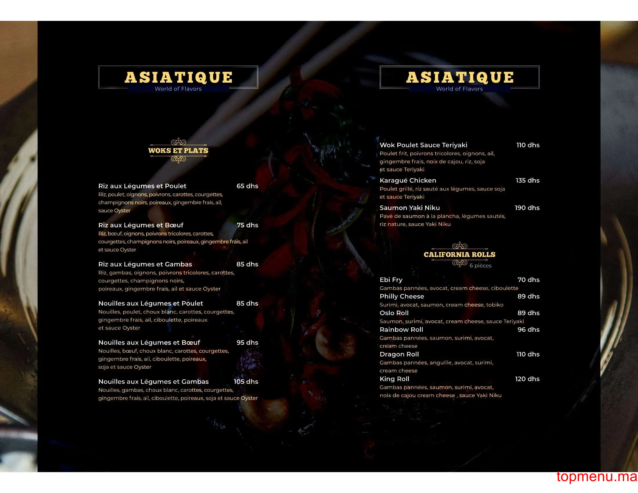 Ray’s San Francisco menu page 13