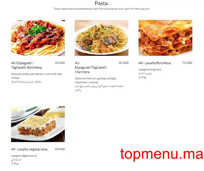 Paellas Tanger menu page 11