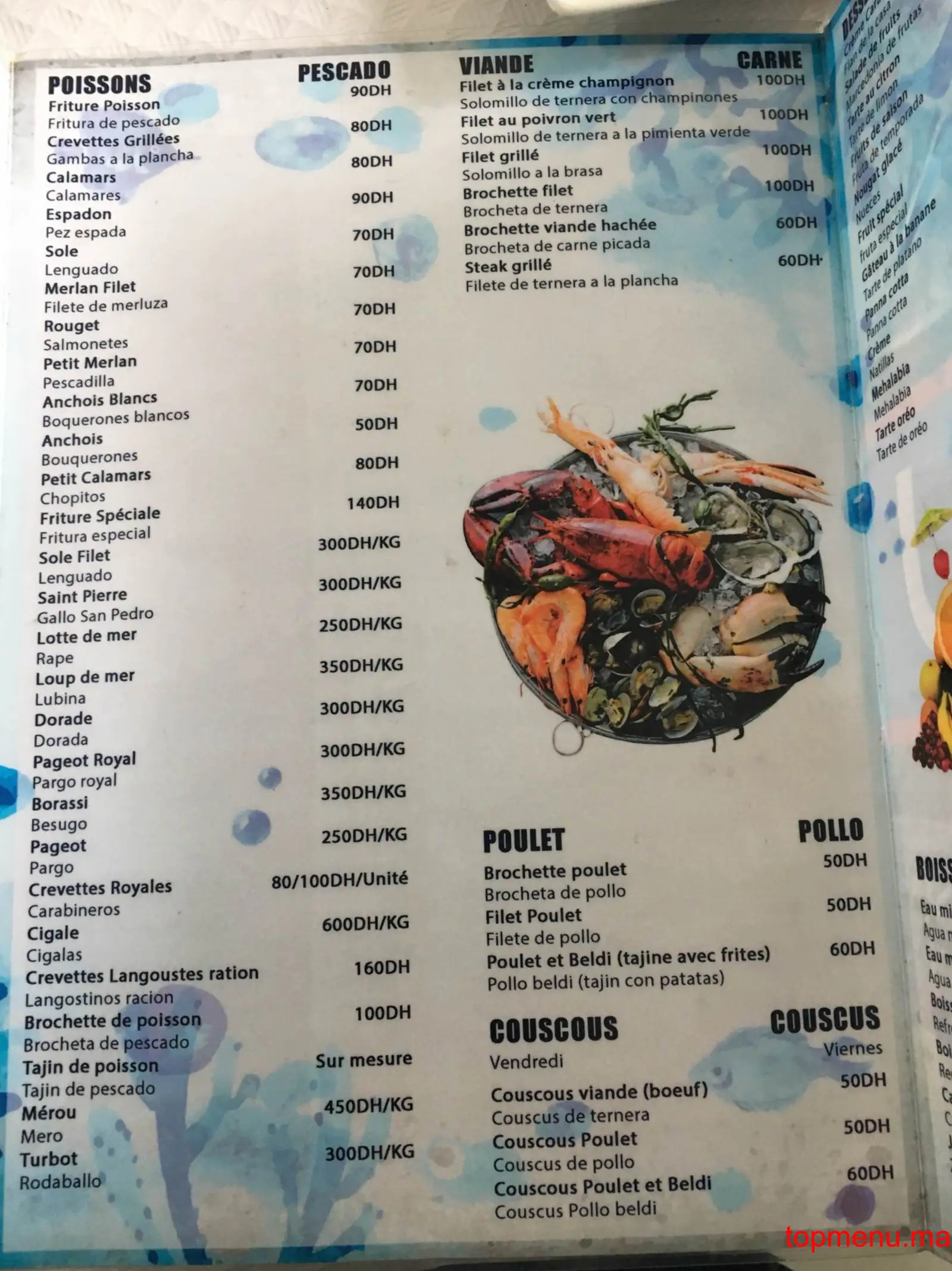 La cantina menu page 2