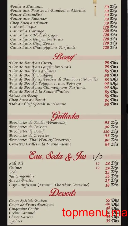 Chez Mao La Cita menu page 2