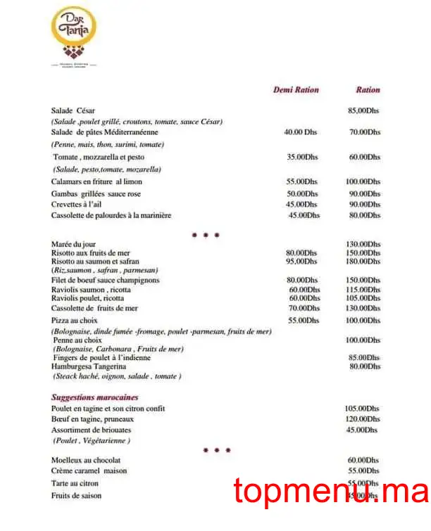 Dar Tanja menu page 1