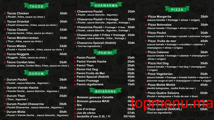 Pizza Nakhil menu page 1