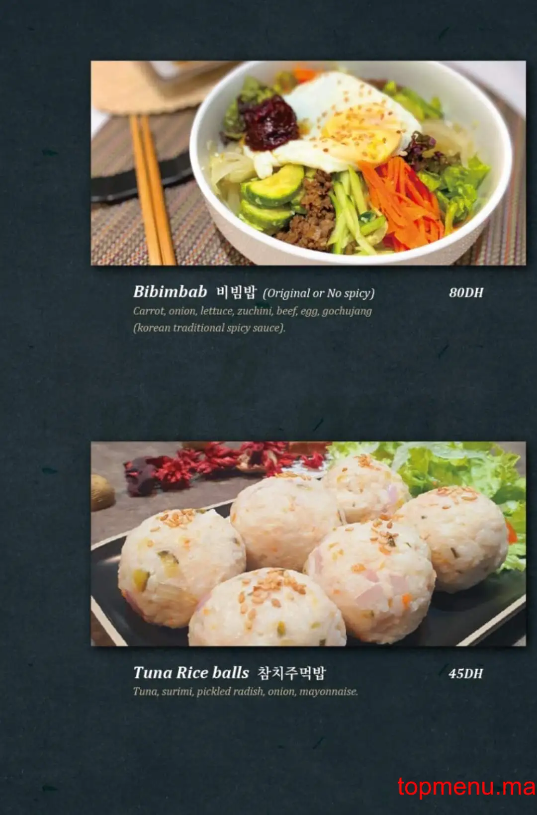 Galbi Dak menu page 3