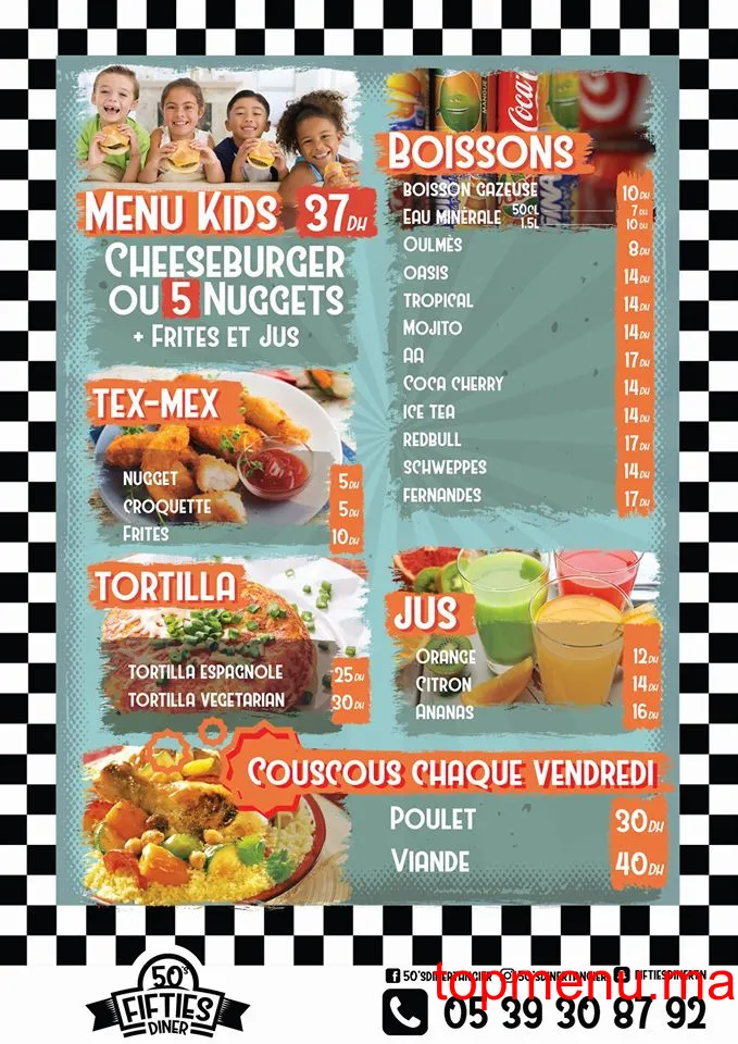 50’s dîner menu page 4