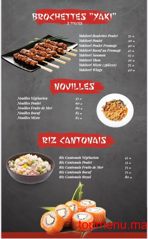 Casa Sushi menu page 9