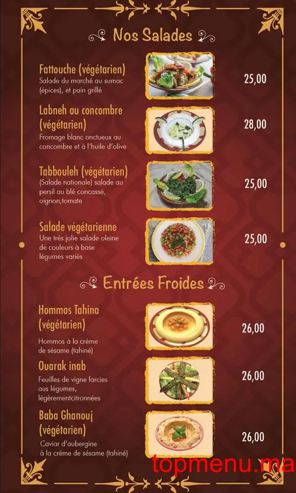 Fayrouz menu page 2