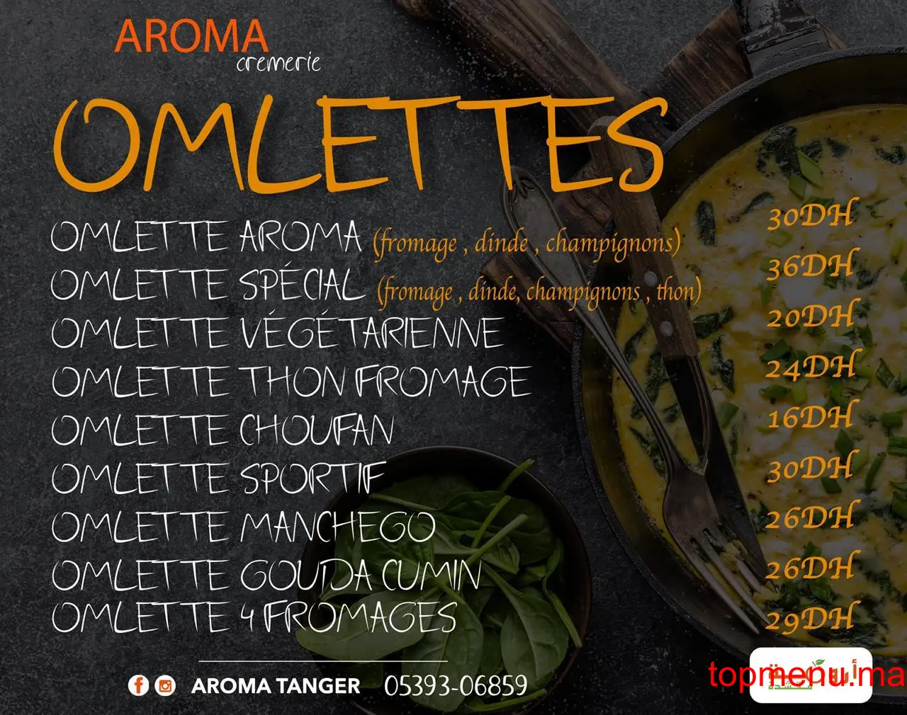 Aroma Tanger menu page 4