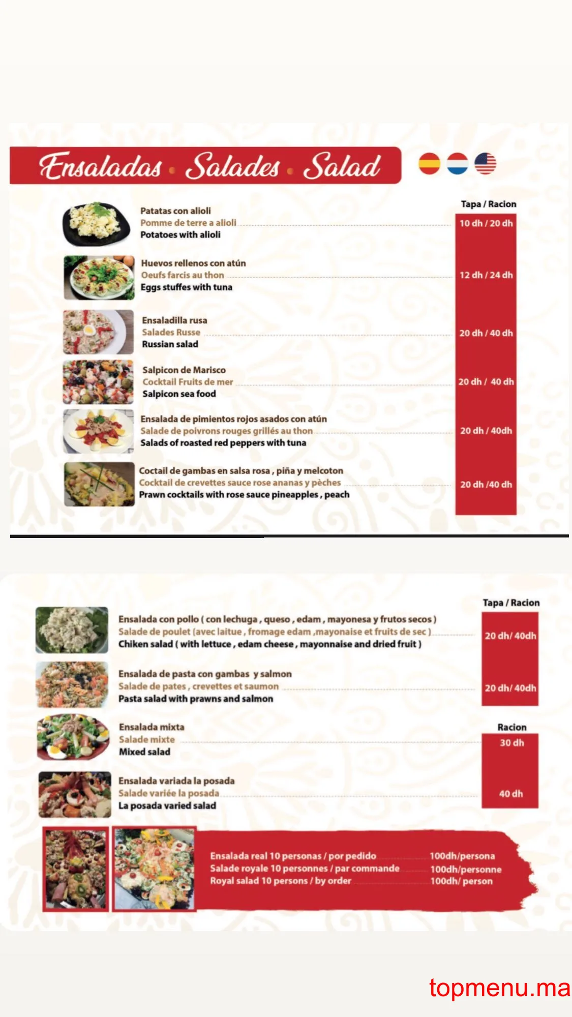 La Posada del Hafa menu page 1