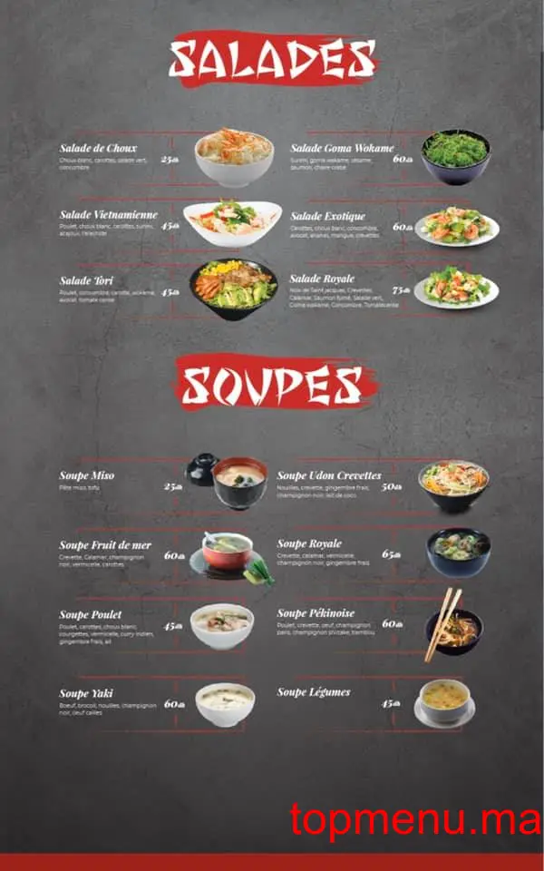 Casa Sushi menu page 12